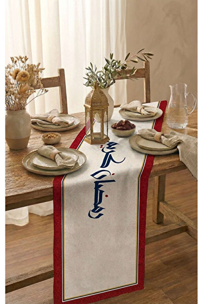 Cango Home Blue Red Motif Ramadan Themed Digital Printed Runner 4Kmbs334-Rn