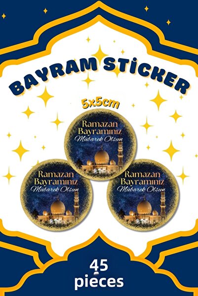 Sticker Ekspres Good Holidays Sticker Eid Al-Fitr Sticker Waterproof