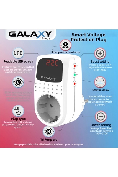 GALAXY Energy مقبس طاقة رقمي مفرد محمي من التيار الكهربائي من جالاكسي SX220 Sx220