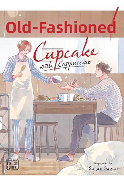 BRF كعكة إلزبيرا سيل على الطريقة القديمة مع الكابتشينو 1162345