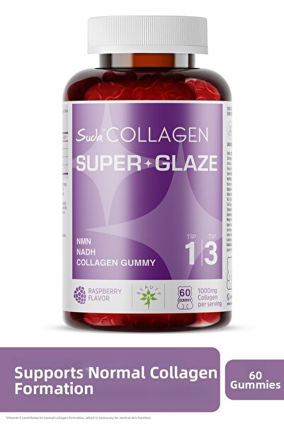 Suda Collagen سوبر جليز تيب I-III كولاجين + إن إم إن + إن إيه دي إتش |   60 ق...
