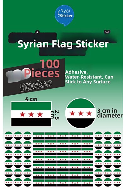 1001 sticker ملصق علم سوريا