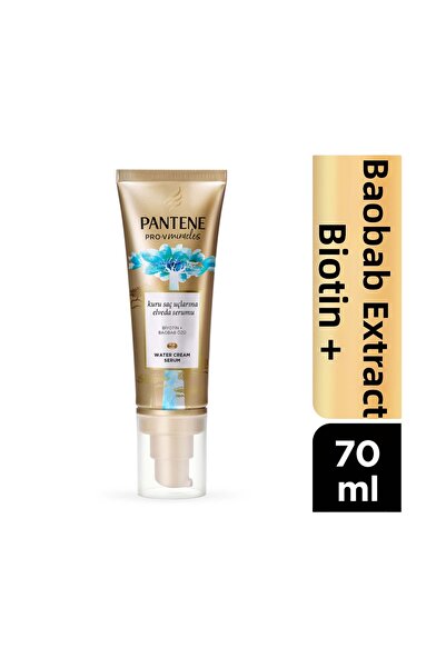 Pantene لوشن ميراكلز للترطيب 70 مل