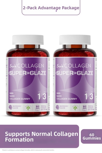 Suda Collagen Super Glaze Tip I-Iii Collagen + Nmn + Nadh |   60 Pieces Gummy X2
