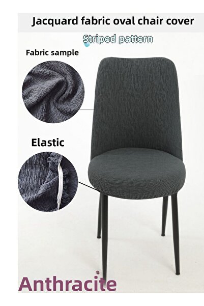 royalmoni جاكار، غطاء كرسي بيضاوي بنمط عصا، غطاء كرسي قابل للغسل