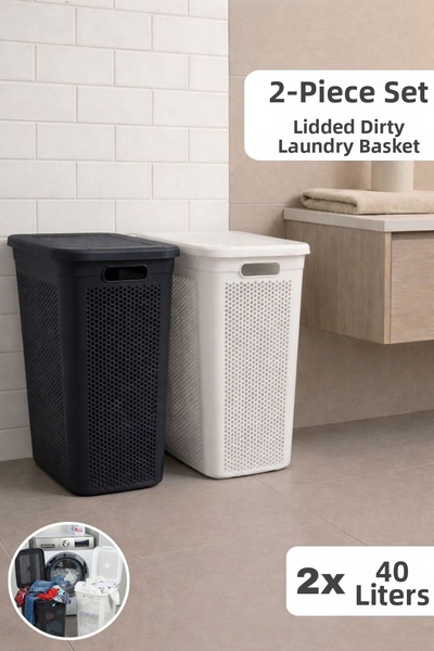 Funny Life Σετ 2 καλάθια για βρώμικα ρούχα 40 λίτρων - Με καπάκι - Διάτρητο -...