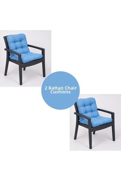 ELF CONSEPT قطعتان من وسائد كراسي الروطان، مجموعة من قطعتين