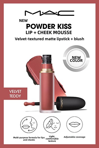 M.A.C Velvet Teddy Powder Matte Lipstick That Provides a Natural and Soft Col...