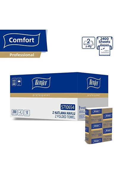 KONFOR موزع مناديل احترافي قابل للطي على شكل حرف Z، 200 ورقة × 12 قطعة