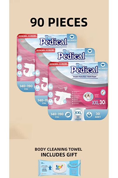 Halk حفاضات للمرضى مقاس XXLarge (HLK16)