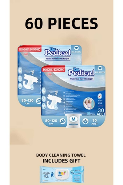 Halk حفاضات للمرضى مقاس متوسط (HLK25)