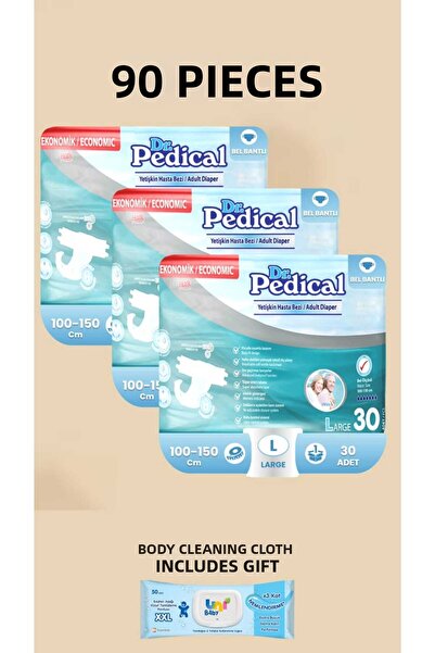 Halk حفاضات للمرضى مقاس كبير (HLK17)