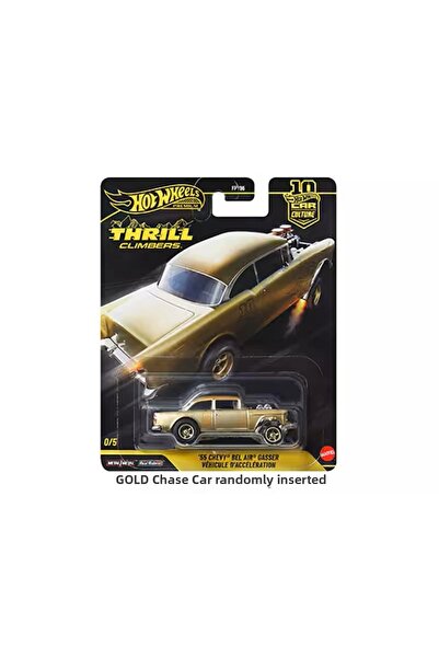 HOT WHEELS 2026 Car Culture Thrill Climbers'55 Chevy Bel Air Gasser (Gold Cha...