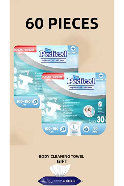 Halk حفاضات للمرضى مقاس كبير (HLK22)