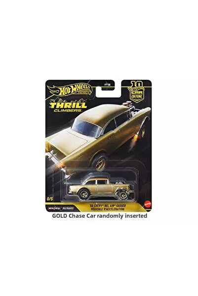 HOT WHEELS بريميوم ثريل كلايمبرز '55 شيفروليه بيل إير غاسر FPY86 JKF27