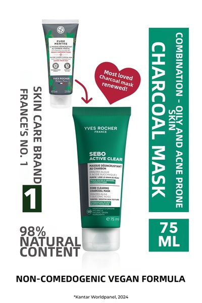 Yves Rocher قناع تنقية البشرة بالفحم - يقلل من الرؤوس السوداء، يحتوي على حمض ...