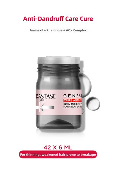 Kerastase جينيسيس كيور-أنتيتشوت علاج مكثف ضد تساقط الشعر 42*6 مل