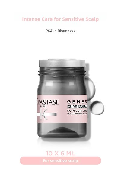 Kerastase Genesis Cure - Soothing Relaxing Intensive Care Cure 10*6ml