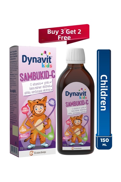 Dynavit شراب سامبوكيد-سي للأطفال 150 مل - توت أسود، فيتامين سي، نبق الأفريقي ...