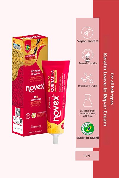 NOVEX Brazilian Keratin - 80g Dry and Damaged Hair Care Cream