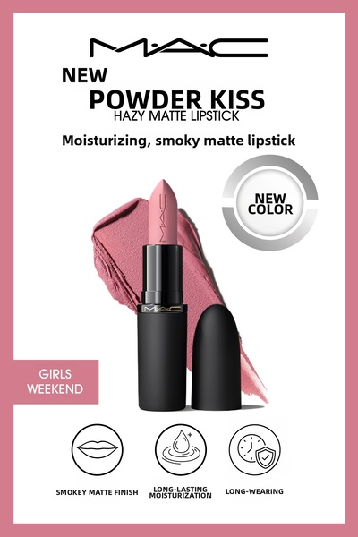 M.A.C Powder Kiss Hazy Matte Lipstick Moisturizing Effect Moisturizing Matte ...