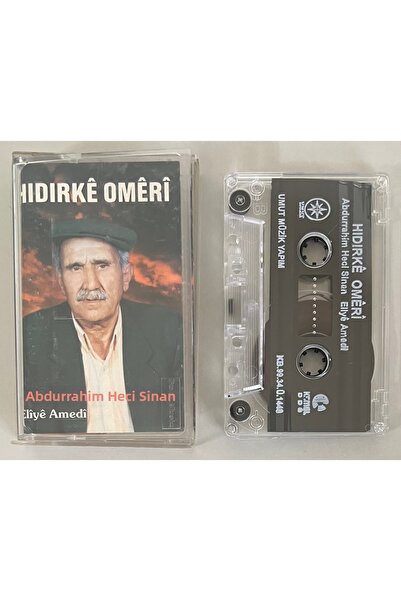 Umt Umut Müzik Merkezi هيدركه أوميري عبد الله هيسي سينان إلييه أميدي كاسيت