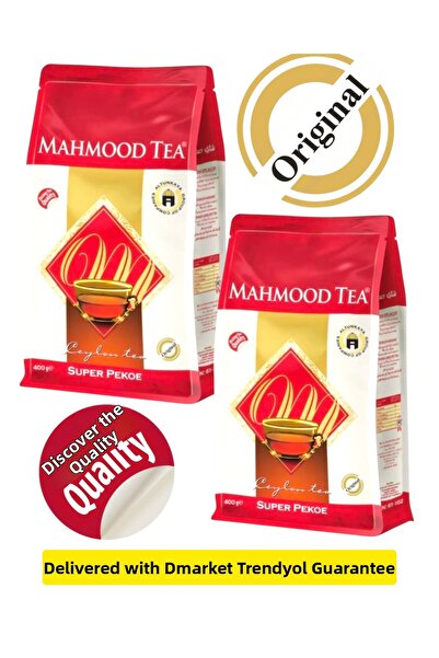 Mahmood Tea Original Imported Sri Lankan Black Tea (2 Pieces)