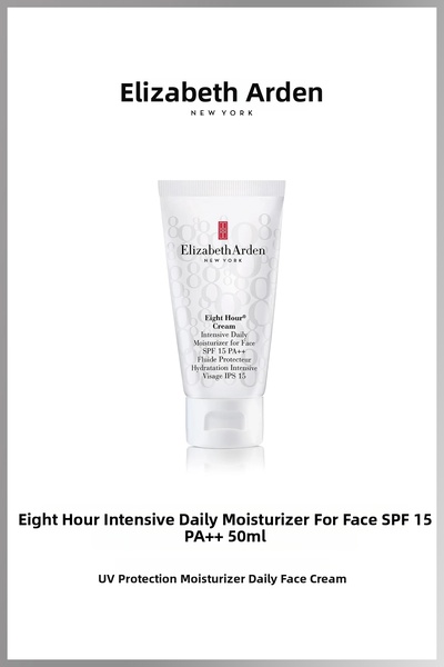 Elizabeth Arden Eight Hour Intensive Daily Moisturizer for Face Spf 15 Pa++ 50ml