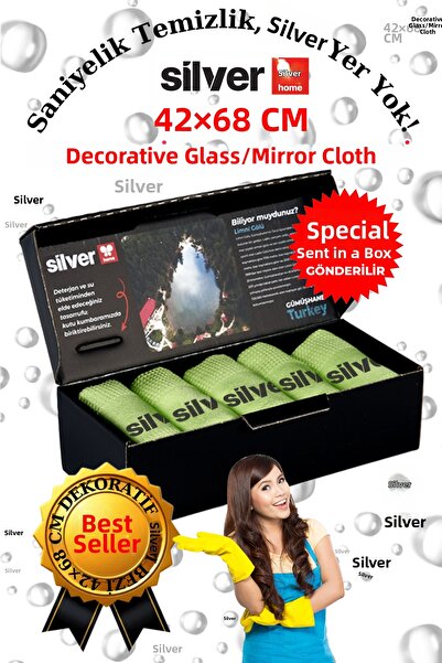 SİLVER HOME قماش زجاجي ميكروفايبر أخضر 5 قطع ديكور