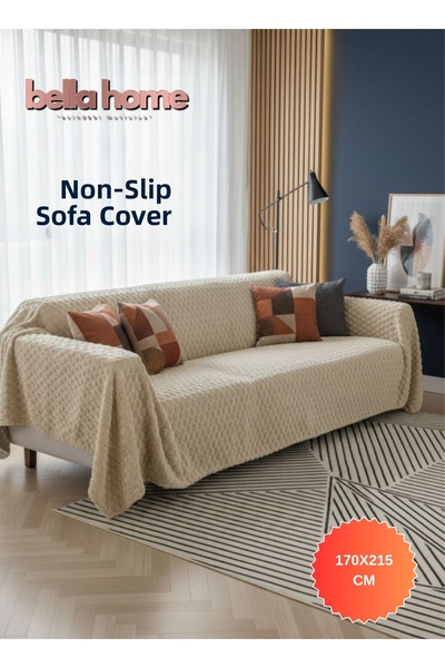 Bella Home غطاء مقعد منقط مضاد للانزلاق |   175×215 سم |   قاعدة مضادة للانزل...