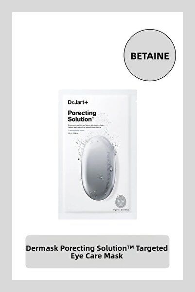 Dr.Jart+ Dermask Porecting Solution - Targeted Pore Care Mask 28Gm/.98Oz