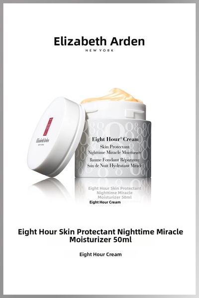 Elizabeth Arden , Eight Hour, Intense Hydration, Night, Cream, For Face, 50 ml