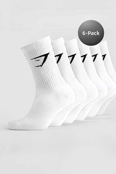 Stylovi Gymshark Socks 6 Pairs - White Ultra Comfortable Sports Socks