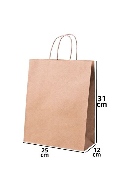 Kraft Bag 25X12X31 - 50 Pieces (Paper Bags Bag)