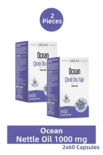 Ocean Black Cumin Seed Oil 1000 Mg 60 Capsules 2 Pieces