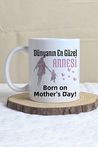 qoeuyl boutique The Most Beautiful Mother in the World Was Born on a Branch -...