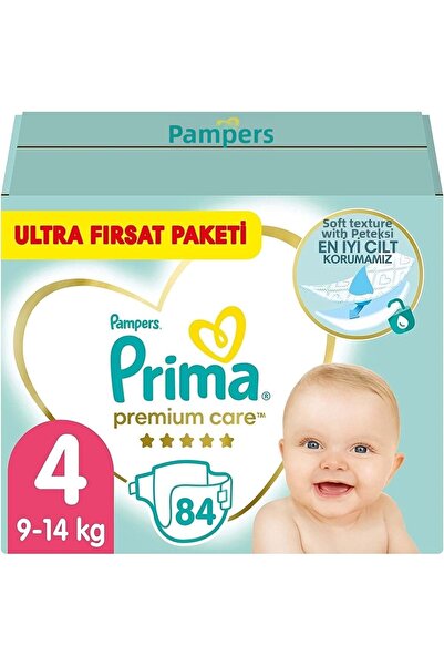 Prima حفاضات أطفال عناية مميزة مقاس 4 84 قطعة عبوة ماكسي