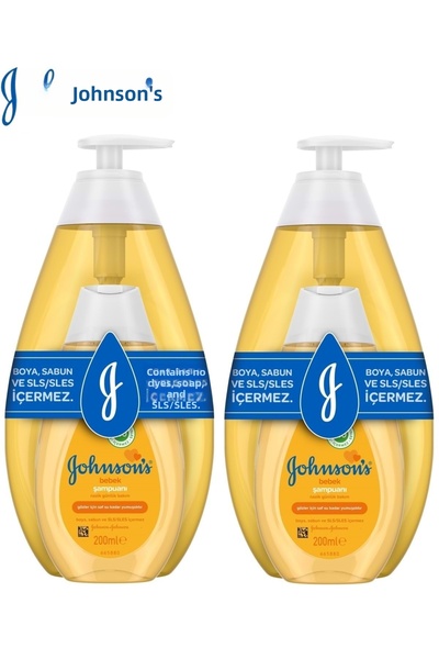 Johnson´s Baby شامبو جونسون للأطفال الكلاسيكي ٧٥٠ مل - ٢٠٠ هدية (مجموعة من ٢)