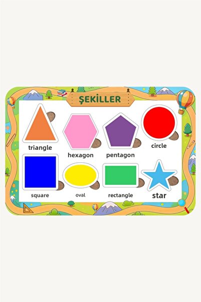 NCPUZZLES Wooden Shapes Turkish Educational and Learning Puzzle