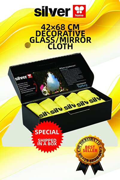 SİLVER HOME 5 قطع من القماش الزجاجي المزخرف بالألياف الدقيقة باللون الأصفر