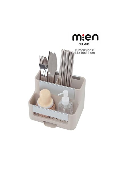 MİEN حامل أدوات المائدة الفاخر 18×16×14 سم |   حامل أدوات المائدة الأنيق والم...