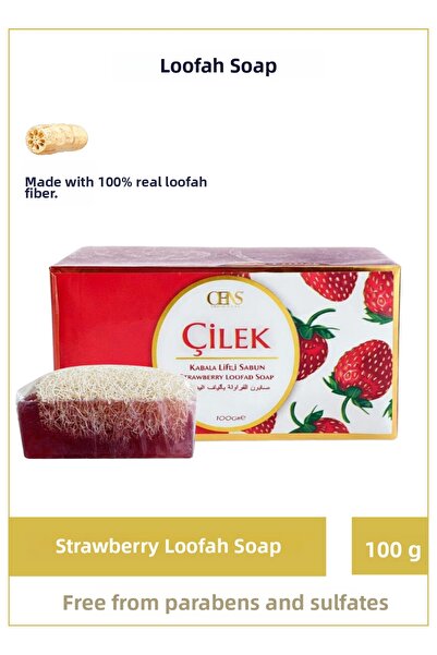 Generic Brand Pumpkin Fiber Strawberry Natural Soap – Exfoliating Effect Bar ...