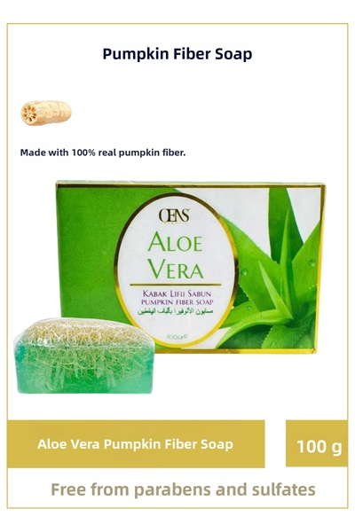LAWİN Natural Soap with Pumpkin Fiber and Aloe Vera Extract – Moisturizing an...