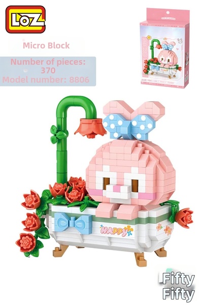 Vagonlife مجموعة ألعاب هابي رابيت من سلسلة مايكرو بلوك مكونة من 370 قطعة FFLZ...