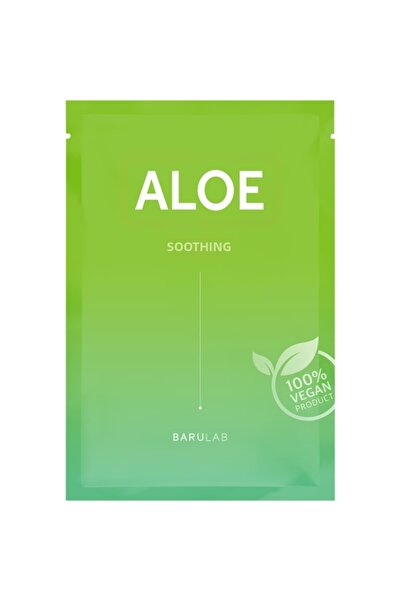Barulab قناع الصبار النباتي النظيف - قناع الصبار المهدئ 23 جم