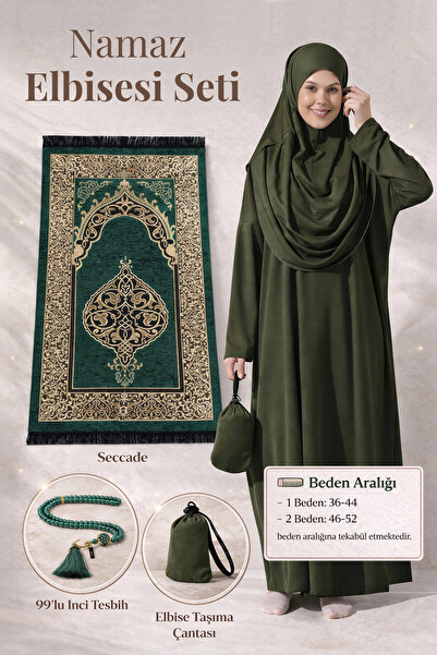 ihvan online Tek Parça Namaz Elbisesi - Seccade - Tesbih - İbadet Seti - Haki
