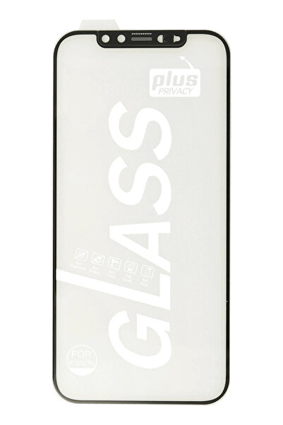 TBL DEKOR نيوفايس ايفون 12 برو ماكس 34D زجاج شبكي