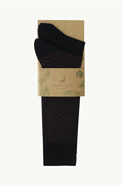 Abdullah Kiğılı Set of 2 Patterned Bamboo Socks