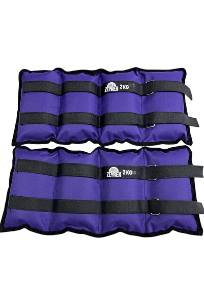 S ZEYREK 2 кг × 2 штуки, загалом 4 кг Набір ваг для зміцнення м'язів рук і ні...