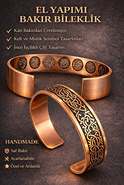 İyyaKee Protective Talisman Laser Engraved Prayer with Blessing Pattern on To...